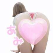 ヒメ日記 2025/10/04 23:57 投稿 あみ Ｓ＆Ｍ　極嬢