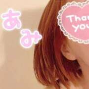 ヒメ日記 2025/10/13 01:40 投稿 あみ Ｓ＆Ｍ　極嬢