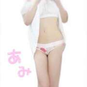 ヒメ日記 2025/10/26 11:40 投稿 あみ Ｓ＆Ｍ　極嬢