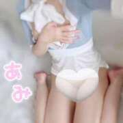 ヒメ日記 2025/11/22 09:00 投稿 あみ Ｓ＆Ｍ　極嬢