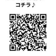 ヒメ日記 2025/12/07 17:30 投稿 あみ Ｓ＆Ｍ　極嬢