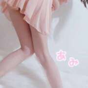 ヒメ日記 2026/02/09 22:22 投稿 あみ Ｓ＆Ｍ極嬢