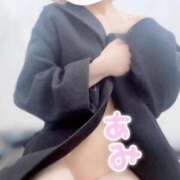 ヒメ日記 2026/02/15 20:50 投稿 あみ Ｓ＆Ｍ極嬢