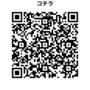ヒメ日記 2026/02/21 17:30 投稿 あみ Ｓ＆Ｍ極嬢