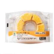 ヒメ日記 2025/05/17 11:24 投稿 すい ストロベリーハウス