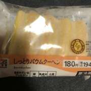 ヒメ日記 2025/08/11 20:46 投稿 すい ストロベリーハウス