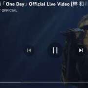 ヒメ日記 2025/09/04 21:25 投稿 すい ストロベリーハウス