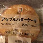 ヒメ日記 2025/09/09 20:16 投稿 すい ストロベリーハウス