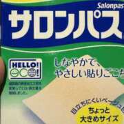 ヒメ日記 2026/05/08 21:20 投稿 すい ストロベリーハウス
