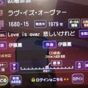 ヒメ日記 2025/08/18 18:29 投稿 すい コレクション