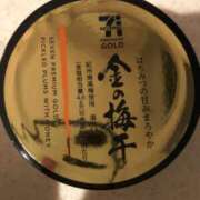 ヒメ日記 2025/09/02 15:20 投稿 すい コレクション