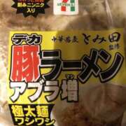 すい ありがとうがいっぱい！ コレクション