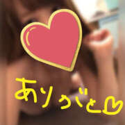 ヒメ日記 2026/08/09 22:34 投稿 すい コレクション