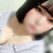 ヒメ日記 2025/05/02 16:32 投稿 ひなみ ちゃんこ藤沢茅ヶ崎店