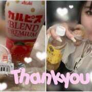 ヒメ日記 2025/07/28 05:12 投稿 ひなみ ちゃんこ藤沢茅ヶ崎店