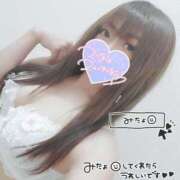 ヒメ日記 2025/03/22 16:01 投稿 ゆず 多恋人倶楽部（山口）