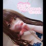 ヒメ日記 2025/03/27 16:01 投稿 ゆず 多恋人倶楽部（山口）