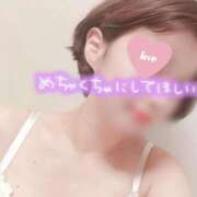 ヒメ日記 2025/03/20 20:21 投稿 神田　そら 妻の本音