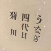 ヒメ日記 2025/09/06 20:25 投稿 おと すごいエステ 名古屋店