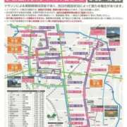 ヒメ日記 2026/03/08 06:35 投稿 おと すごいエステ 名古屋店