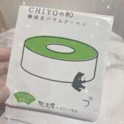 ヒメ日記 2026/04/04 15:15 投稿 おと すごいエステ 名古屋店