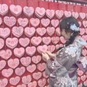 おと 🩷ご予約ありがとう すごいエステ 名古屋店