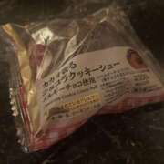 ヒメ日記 2026/08/21 22:56 投稿 おと すごいエステ 名古屋店
