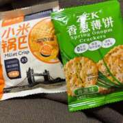 ヒメ日記 2025/06/02 12:42 投稿 【るな】美形パイパンGカップ バブルリングプラス