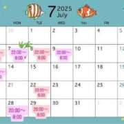 ヒメ日記 2025/07/05 22:49 投稿 らむ ウルトラグレイス24