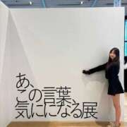 ヒメ日記 2025/10/19 23:22 投稿 らむ ウルトラグレイス24