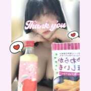 ヒメ日記 2025/01/04 23:22 投稿 かりん ぽちゃLOVE(サンライズグループ)