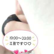 ヒメ日記 2025/03/17 15:33 投稿 かりん ぽちゃLOVE(サンライズグループ)