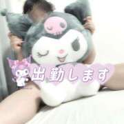 ヒメ日記 2025/04/07 22:04 投稿 かりん ぽちゃLOVE(サンライズグループ)