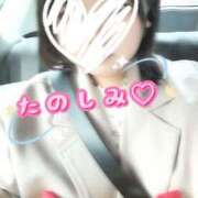 ヒメ日記 2025/04/12 17:18 投稿 かりん ぽちゃLOVE(サンライズグループ)