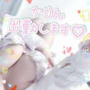 ヒメ日記 2025/06/25 12:06 投稿 かりん ぽちゃLOVE(サンライズグループ)