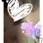 ヒメ日記 2025/08/11 13:57 投稿 かりん ぽちゃLOVE(サンライズグループ)