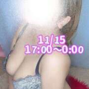 ヒメ日記 2025/11/14 11:18 投稿 かりん ぽちゃLOVE(サンライズグループ)