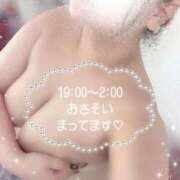 ヒメ日記 2025/12/27 12:48 投稿 かりん ぽちゃLOVE(サンライズグループ)