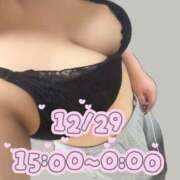 ヒメ日記 2025/12/29 01:33 投稿 かりん ぽちゃLOVE(サンライズグループ)