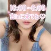 ヒメ日記 2026/09/13 16:01 投稿 かりん ぽちゃLOVE(サンライズグループ)