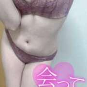 ヒメ日記 2025/01/04 10:38 投稿 まいか ホワイトハウス