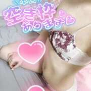 ヒメ日記 2024/12/29 20:06 投稿 みちる OKINI立川