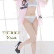 ヒメ日記 2025/11/13 12:03 投稿 Namie THE RICH