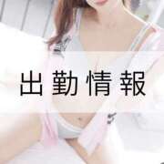 ヒメ日記 2025/11/15 07:00 投稿 Namie THE RICH