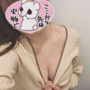 ヒメ日記 2025/03/04 10:21 投稿 松井 えれな Canx2京都店