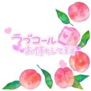 ヒメ日記 2025/04/05 09:04 投稿 ももか マリンマリン