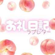 ヒメ日記 2025/05/05 11:45 投稿 ももか マリンマリン