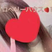 ヒメ日記 2025/04/14 14:18 投稿 ひな コレクション