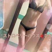 ヒメ日記 2025/11/08 09:13 投稿 ひな コレクション