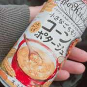 ヒメ日記 2025/01/09 14:37 投稿 あむ 大宮逆マッサージ